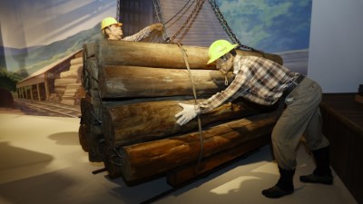 林田山文物展示館，展示林業文化與林場生活。