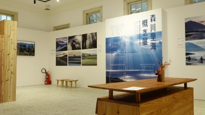 森川里海概念攝影展，4月27日開幕，展至5月28日止。