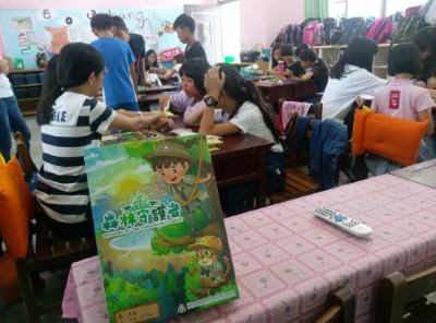 國小學童參與遊戲