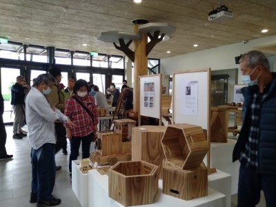 「花揮材能--國產木材設計競賽」