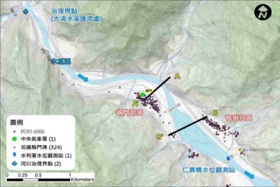 木瓜溪堰塞湖