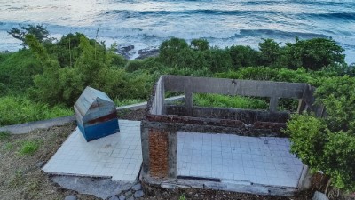 洪琳茹與黃建寰的作品「看不見的風景」