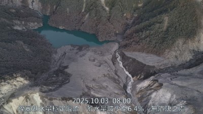 114年10月3日上午空拍堰塞湖區，初判無異常變化。