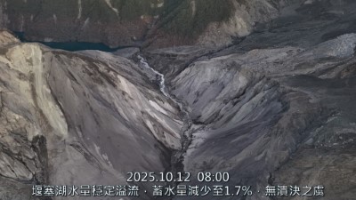 114年10月12日空拍堰塞湖區