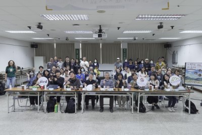 從西粟倉看見林業共好之台日交流講座