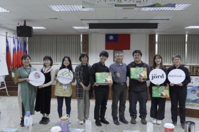 林業保育署花蓮分署與西粟倉村代表團交流