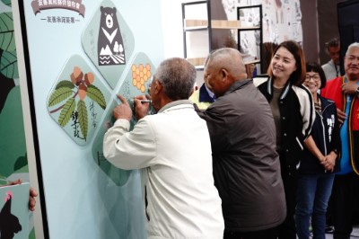 林業及自然保育署花蓮分署與友善黑熊夥伴及保育柑仔店簽署共同合作承諾