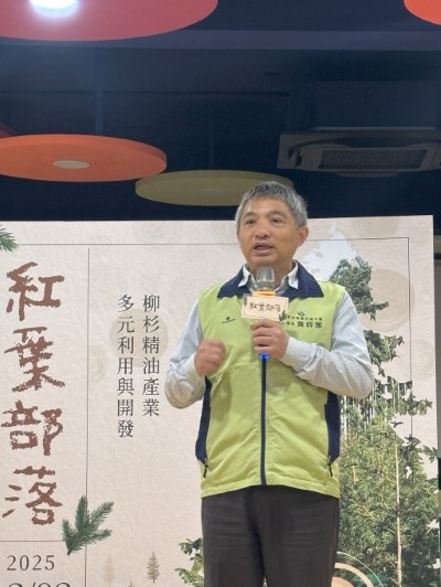 黃群策分署長致詞 