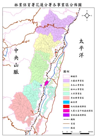 林業保育署花蓮分署各事業區分佈圖