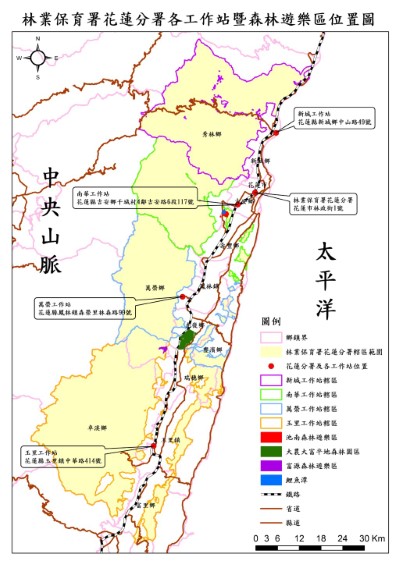 林業保育署花蓮分署各工作站暨森林遊樂區位置圖
